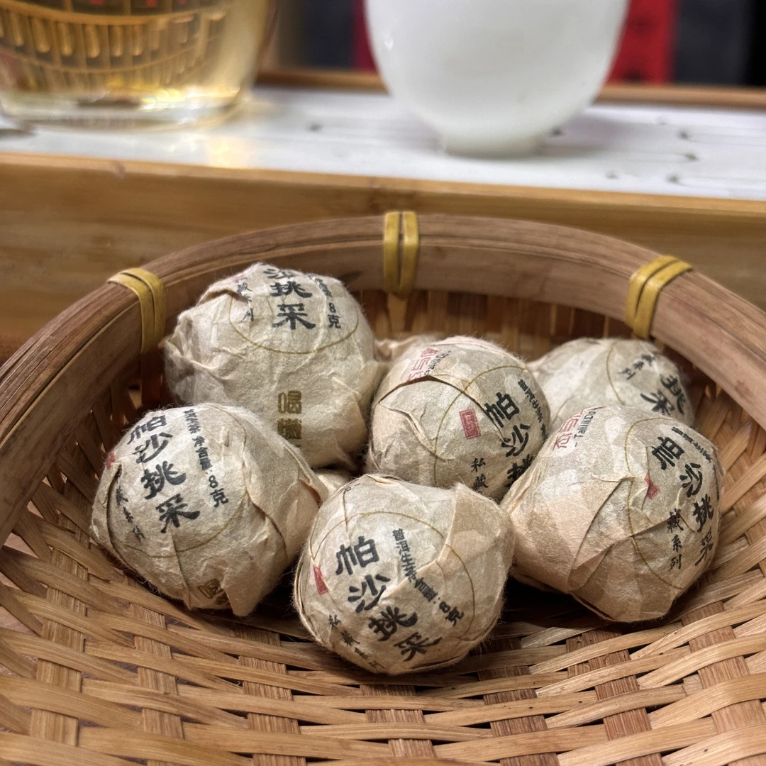 私藏分享【私藏帕沙挑采龙珠】18年8g*10颗 古树头春古树普洱生茶
