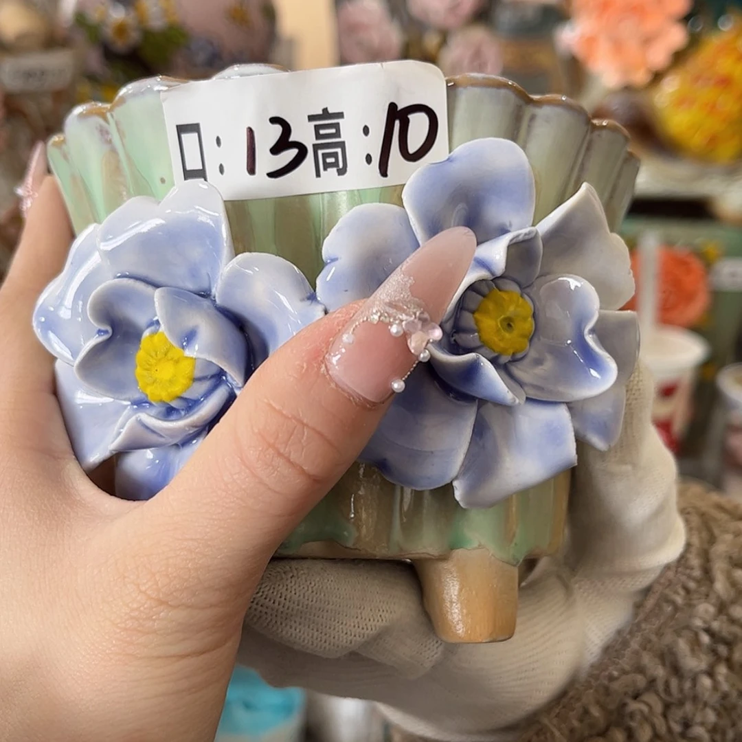 【闪购商品】红陶福利