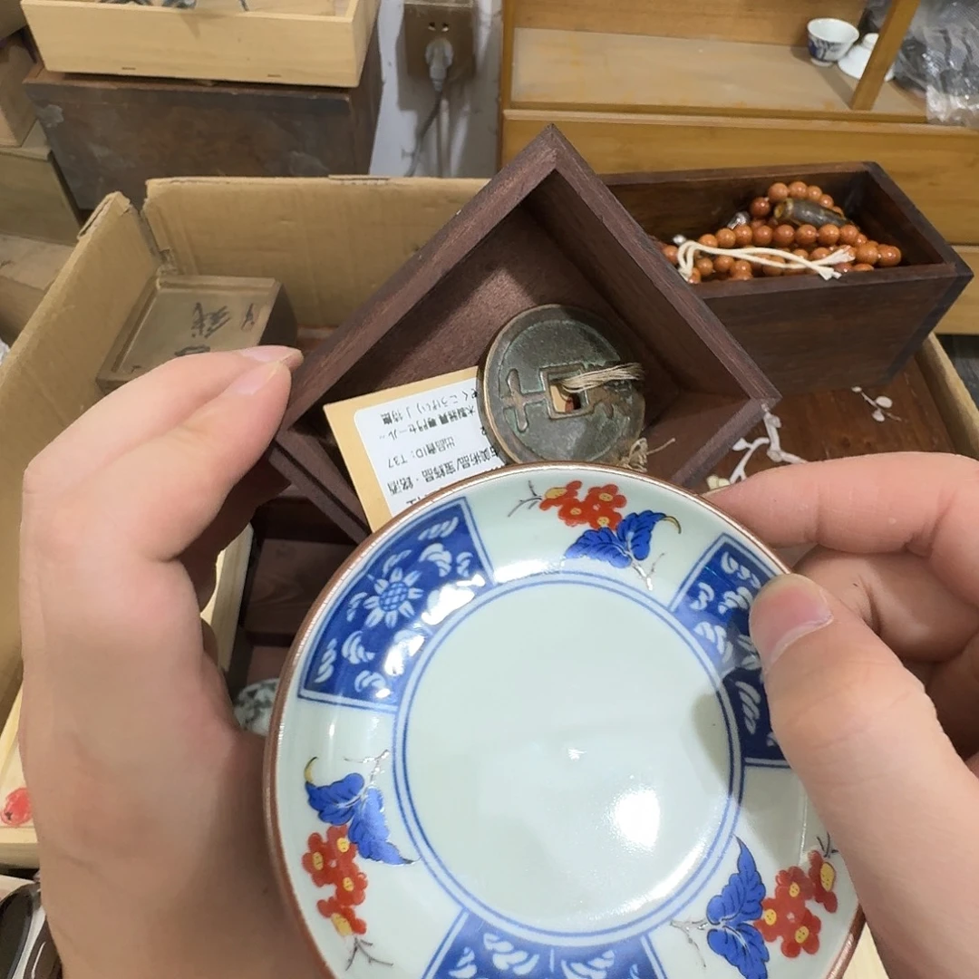闪购商品，多样性发一