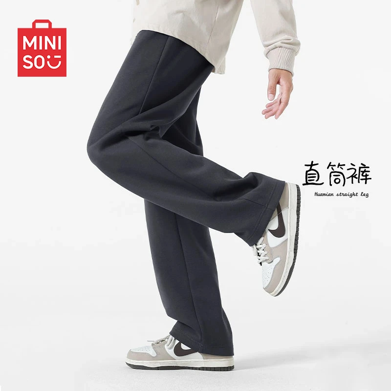 名创优品裤子男款爆款2025新款春秋高级感男装宽松直筒男生休闲裤