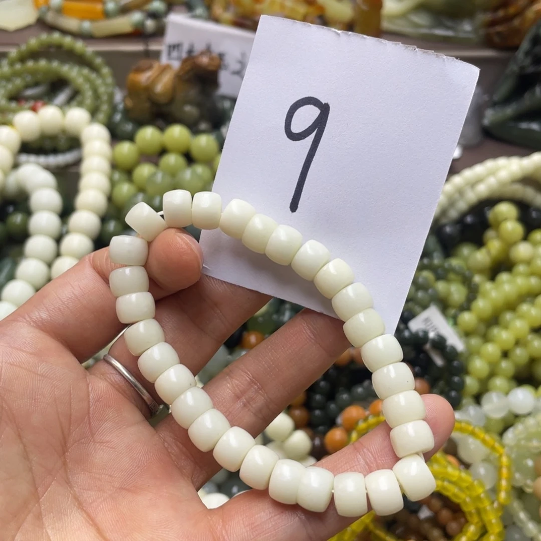 未镶嵌蛇纹石玉手链