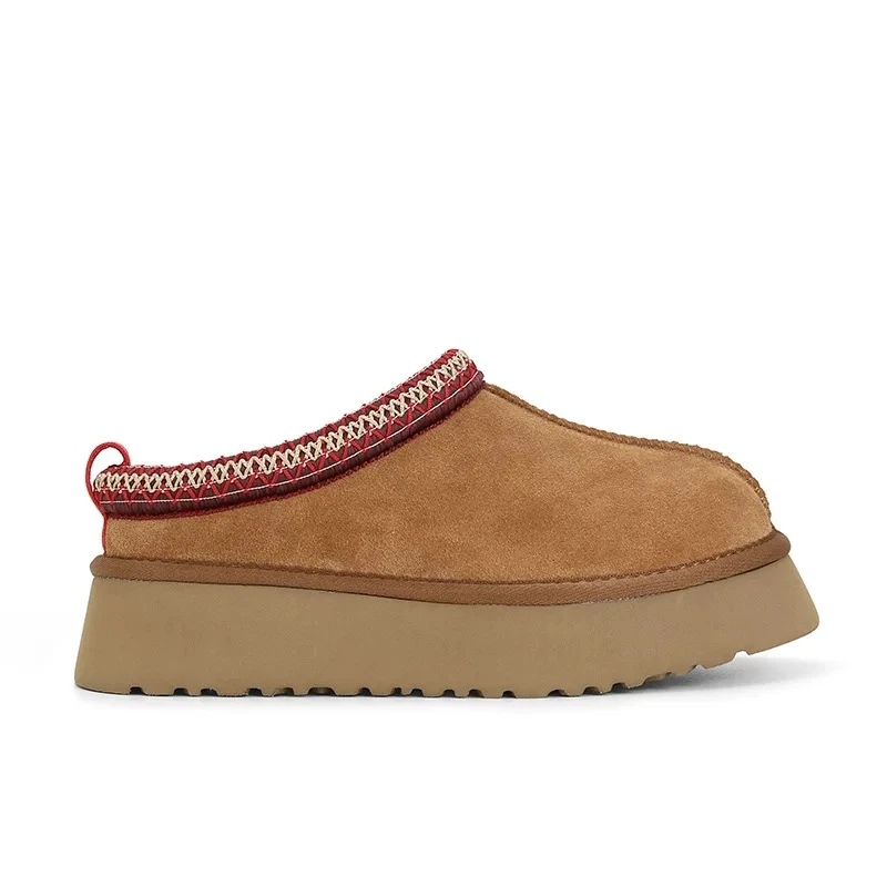 GershonBram“小栗子”系列名族风厚底包头棉拖