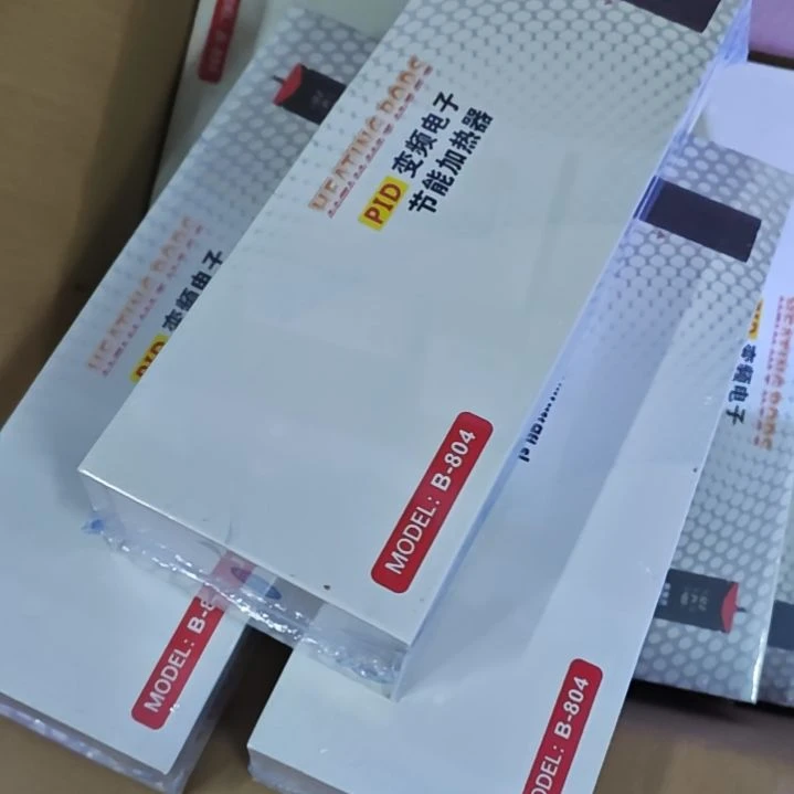 海水鱼来一千瓦pid变频加热棒里水断