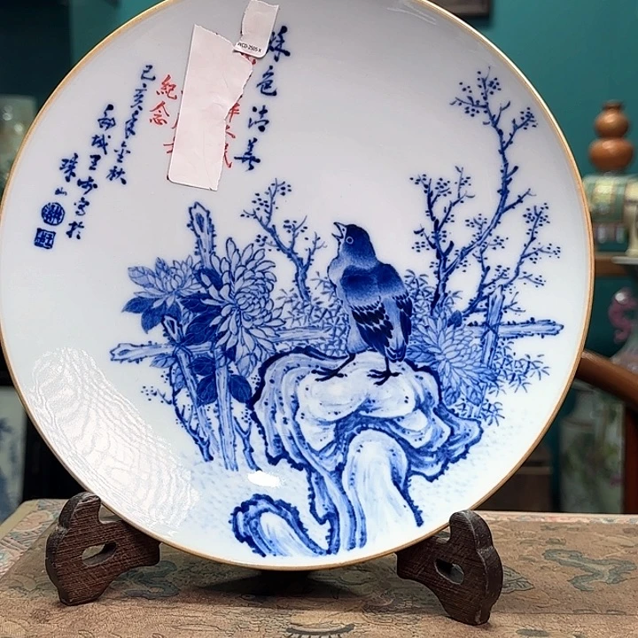 摆件景德镇陶瓷博物