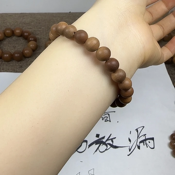 木檀香0.8……………………………………