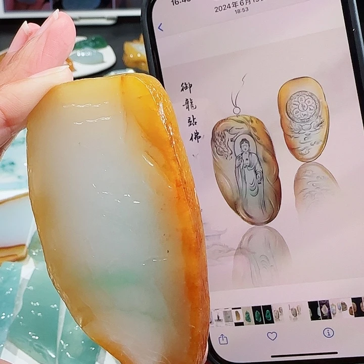 定制翡翠未镶嵌翡翠挂件