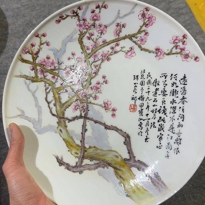 摆件3222222222322222333333