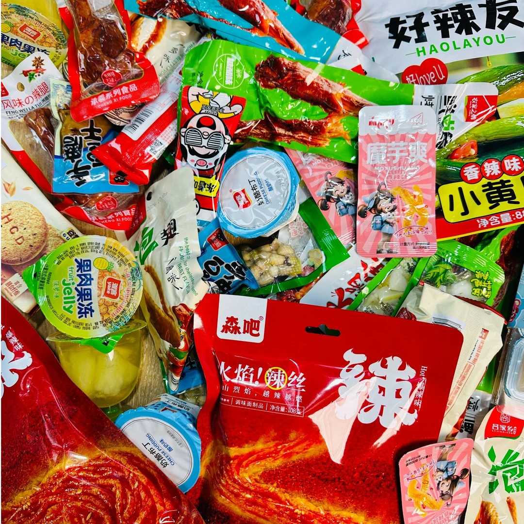 【浮力零食大礼包】热门零食全家分享吃到你爽!