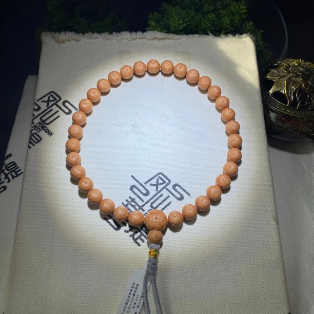515号尼泊尔凤眼菩提，尺寸12毫米左右，33颗，一图一物已打底封眼