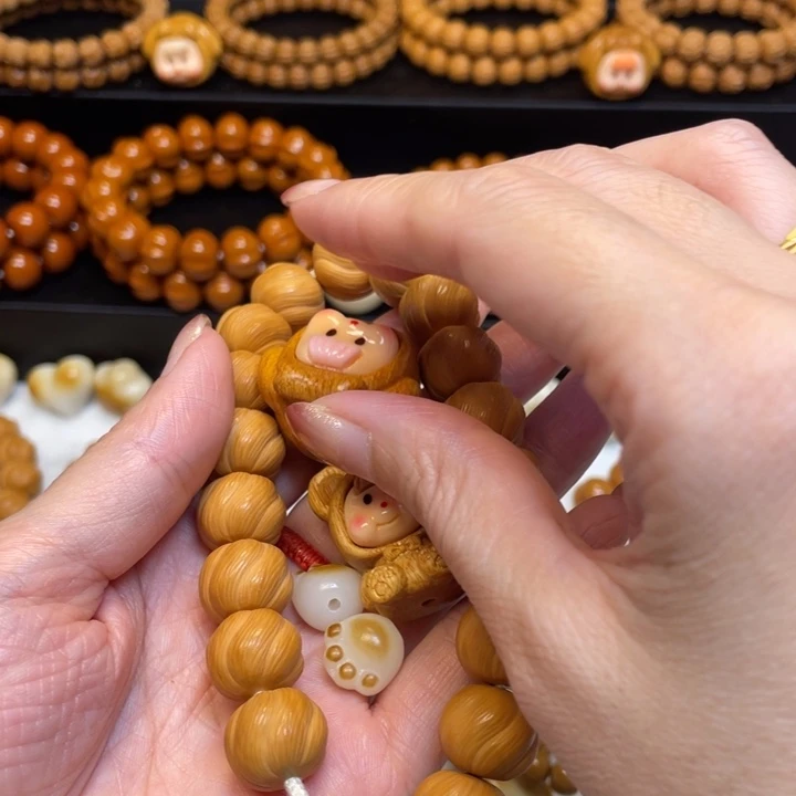 大***豆手串/手链核桃大卷苏