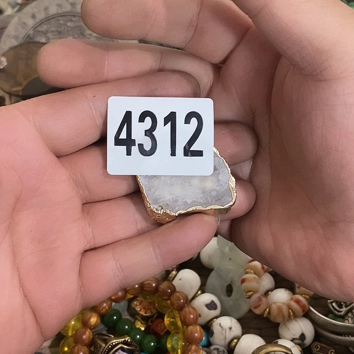 北*星普光县志等地的一些4312
