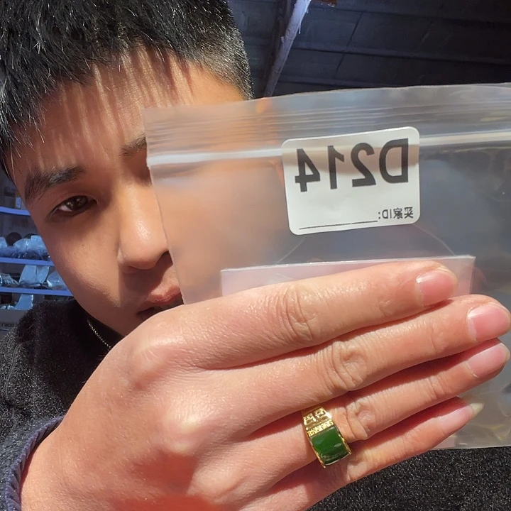 山***风大果紫檀（缅甸花梨）214