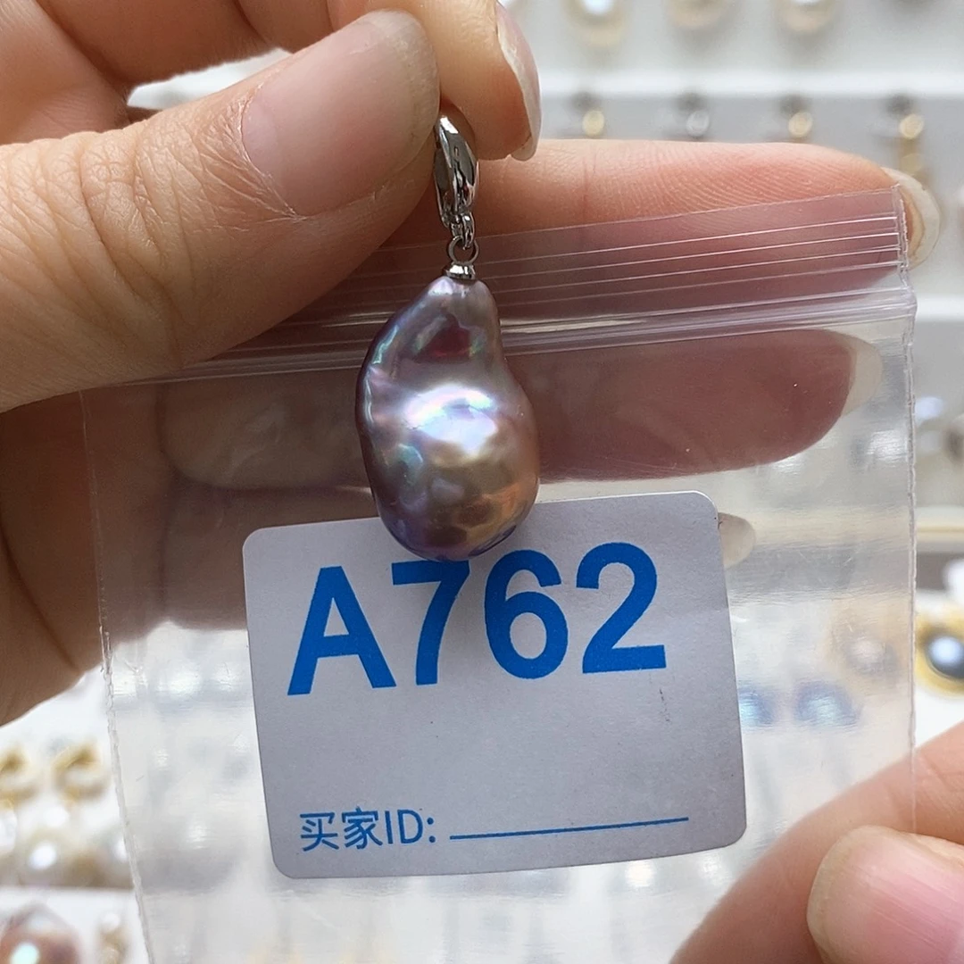 淡水珍珠未镶嵌颈饰