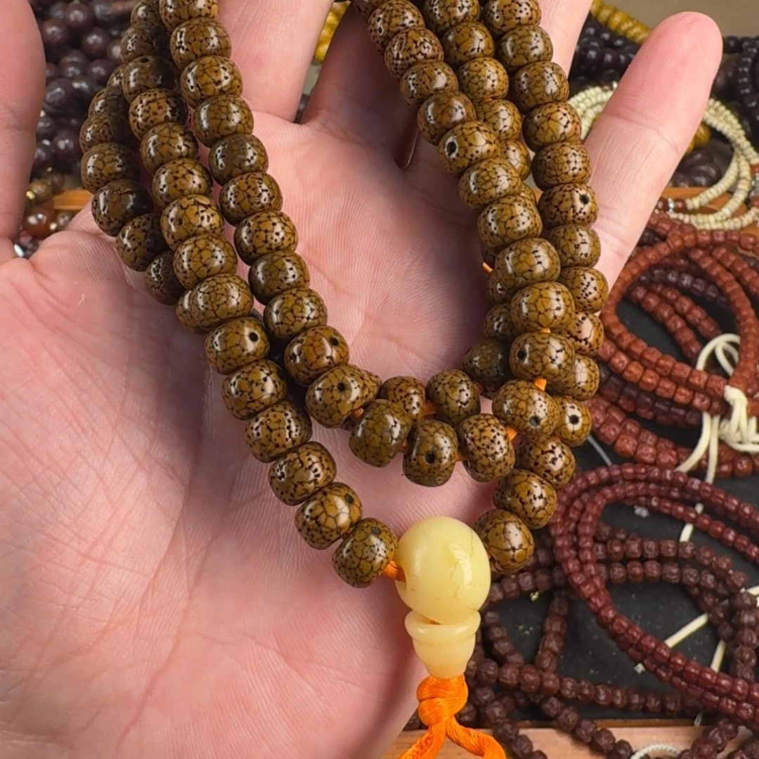 至***N金刚菩提手串天啦啦啦