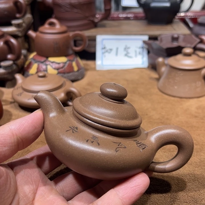 茶壶紫砂L*O宜兴紫砂