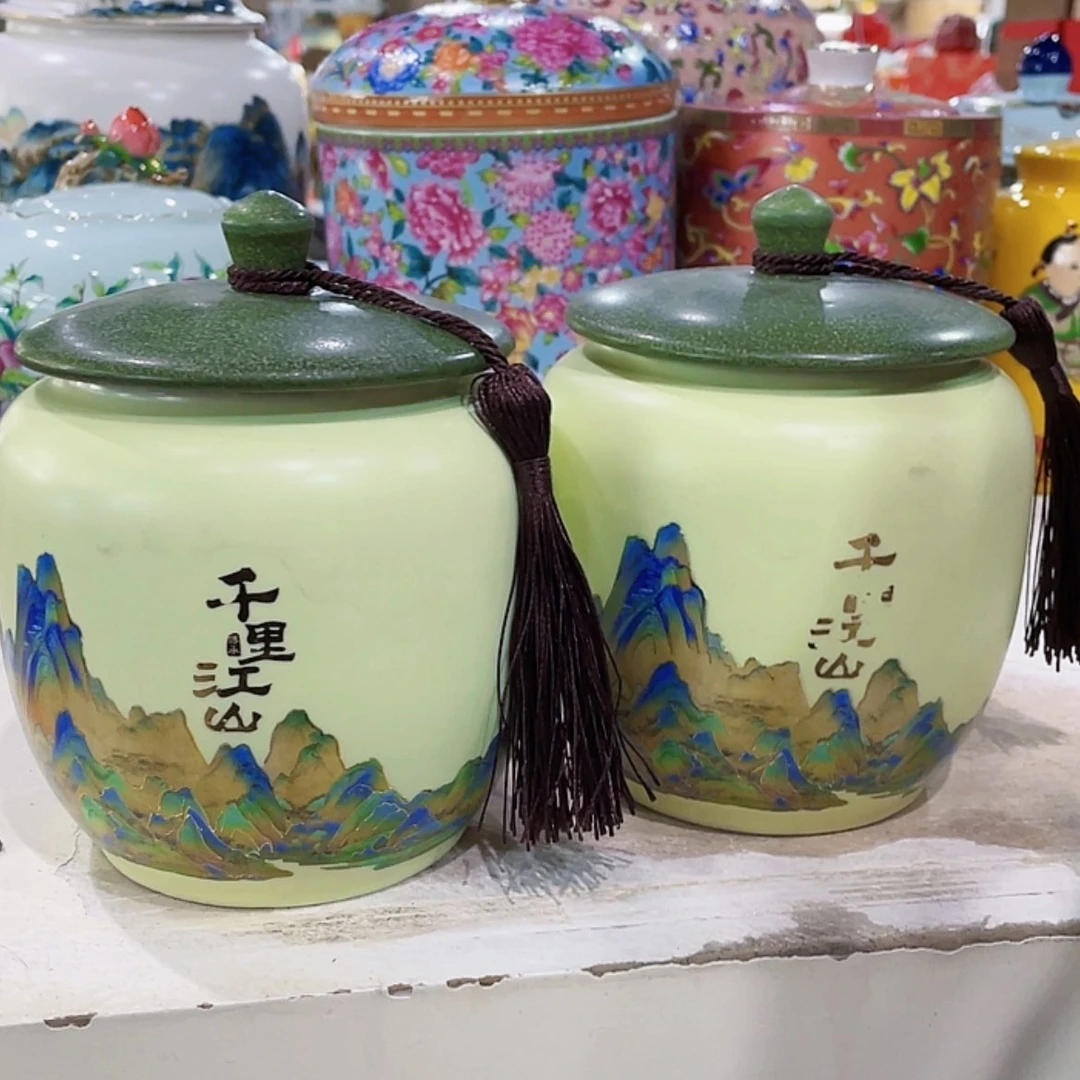【闪购商品】罐陶瓷茶葉罐密封罐