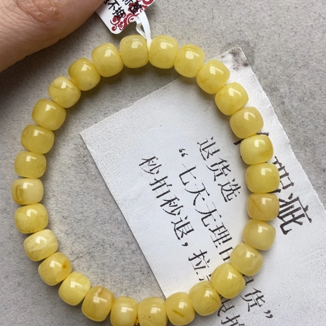 蜜蜡未镶嵌珠宝奇石19