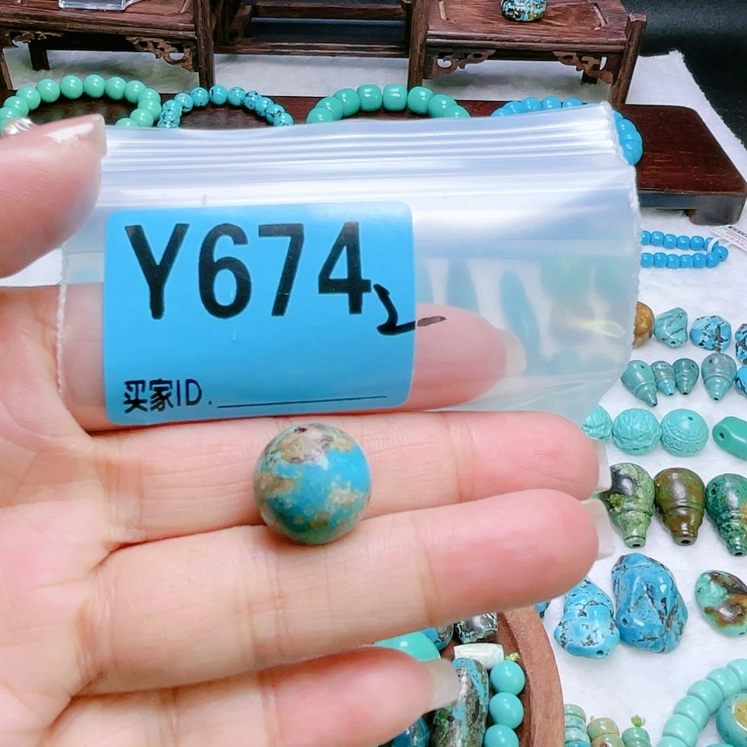 空竹专享福利十堰特色手工散珠
