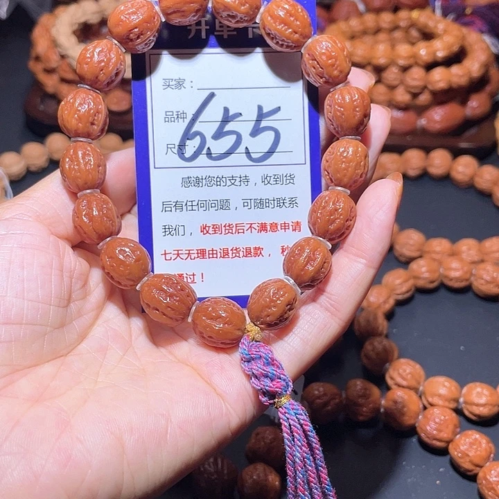 655玉化皮粗筋八棱手串1.3