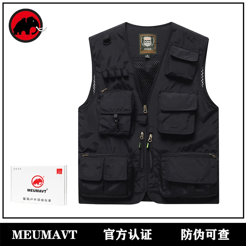 MEUMAVT/猛犸户外多功能工装马甲拉链多口袋外套坎肩大码运动背心
