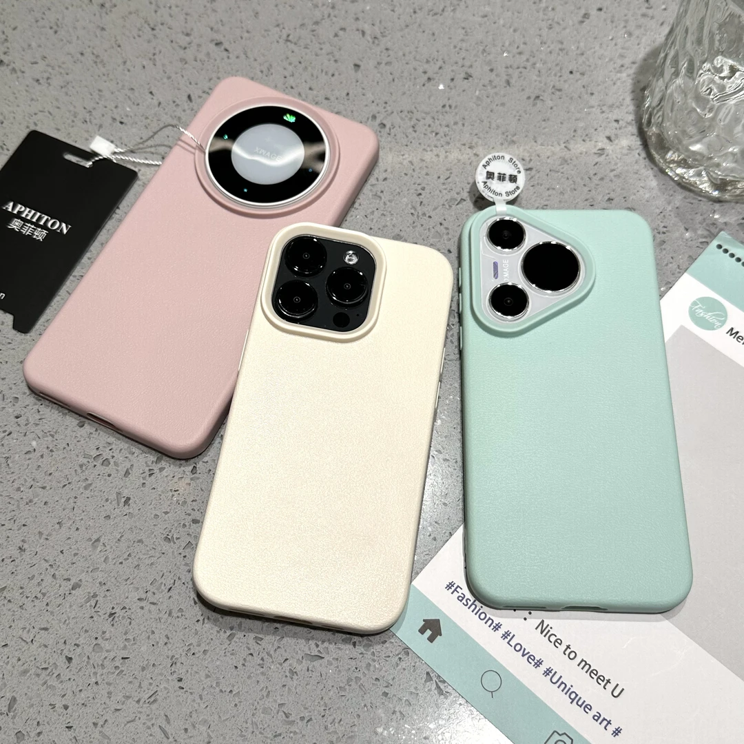 SMBLCE简约纯色荔枝纹适用苹果16promax手机壳华为vivo小米oppo套