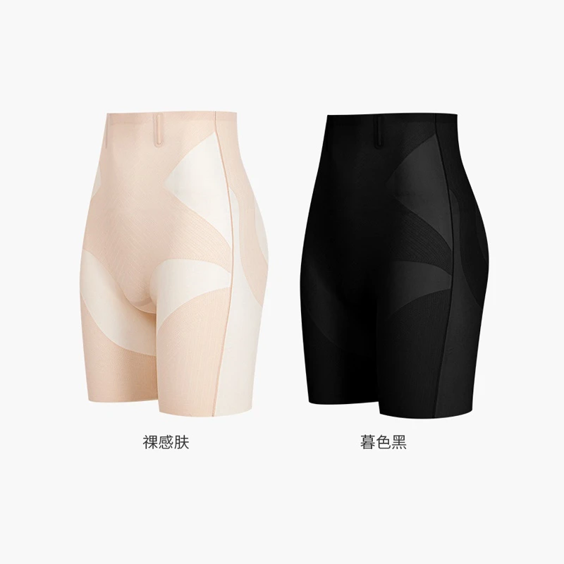 【棉客诚品】小凉皮平脚冰肌裤Y0185