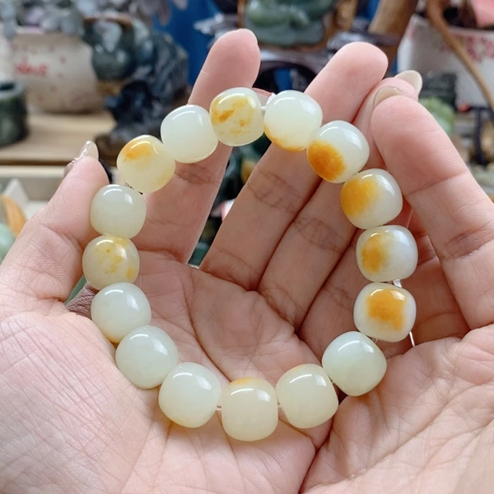 手链未镶嵌透闪石质玉天*