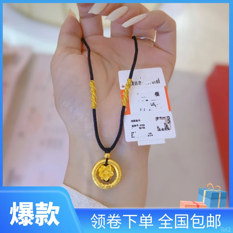 合金吊坠 金吊坠时尚合项链绳莲花手 手工实心传承编项坠平安扣编