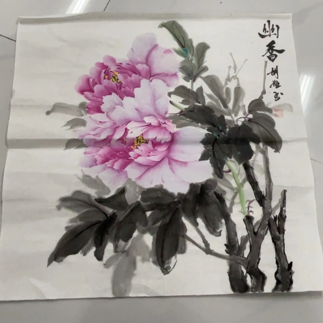 国画福利作品微瑕