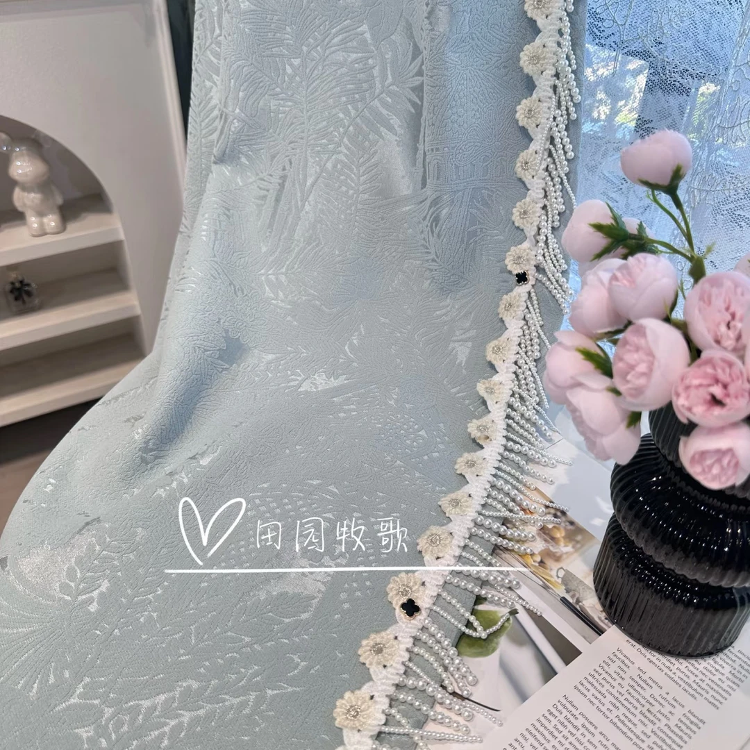 拼接镂空小邹菊长珠吊穗窗帘花边立边装饰辅料