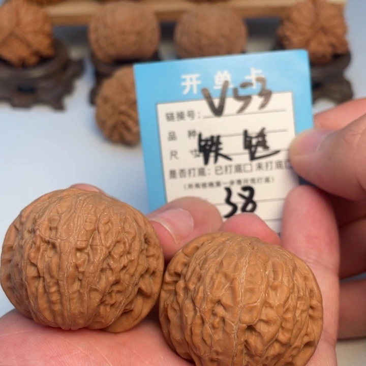 吊坠文玩核桃核桃