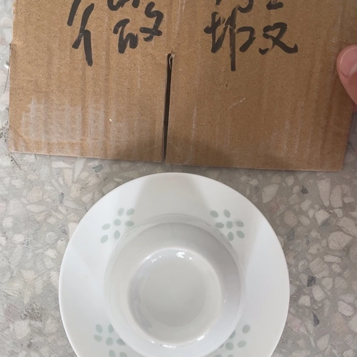碗景德镇高温细白瓷餐具瑕疵福利