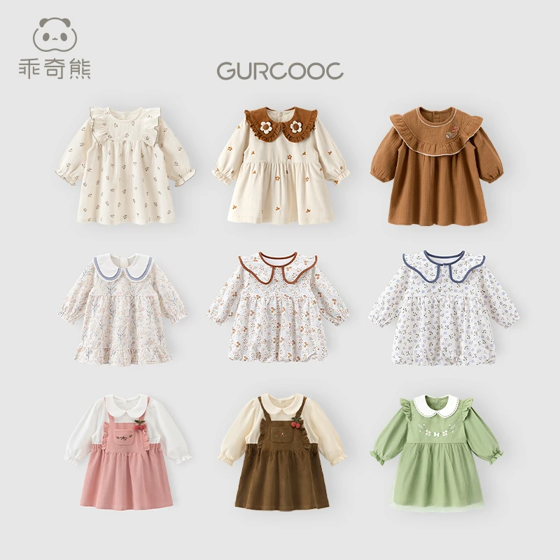 【网纱美裙福利】乖奇熊 春秋季长袖女宝宝洋气连衣裙舒适公主裙