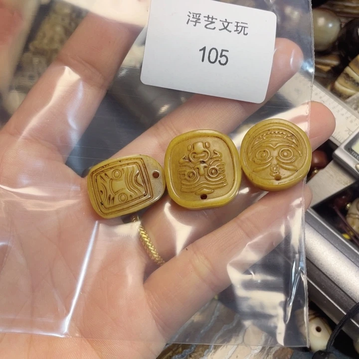 驼骨其他其他配饰