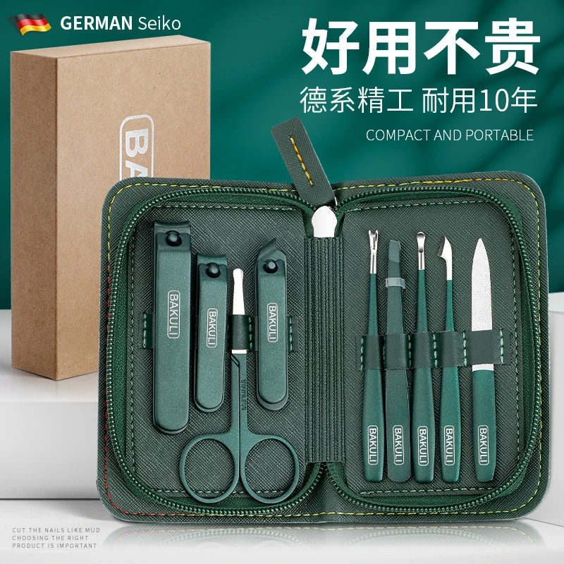 女家用修脚指甲钳指甲刀防飞溅工具男士套装指甲剪高端