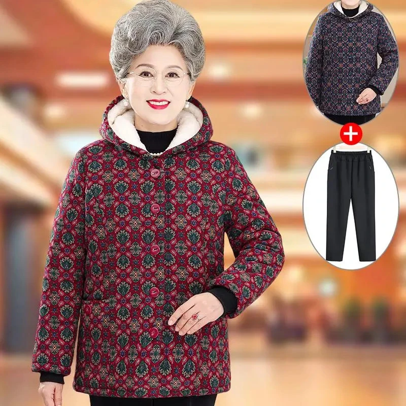 奶奶装连帽棉衣中老年人冬装女棉袄60岁70妈妈加绒加厚老太太冬天