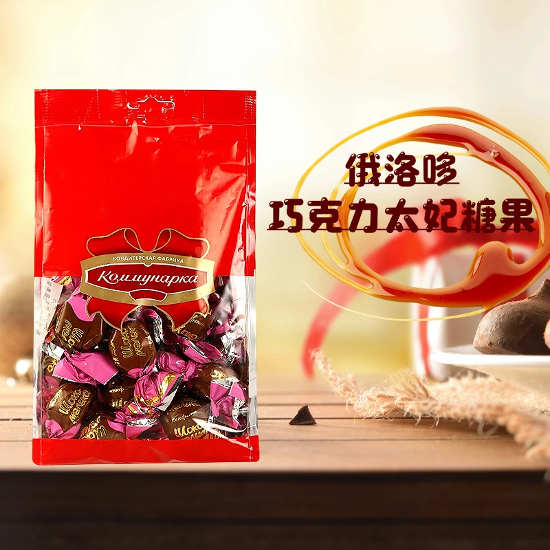 白俄罗斯原装进口俄洛哆巧克力太妃糖果500g/袋