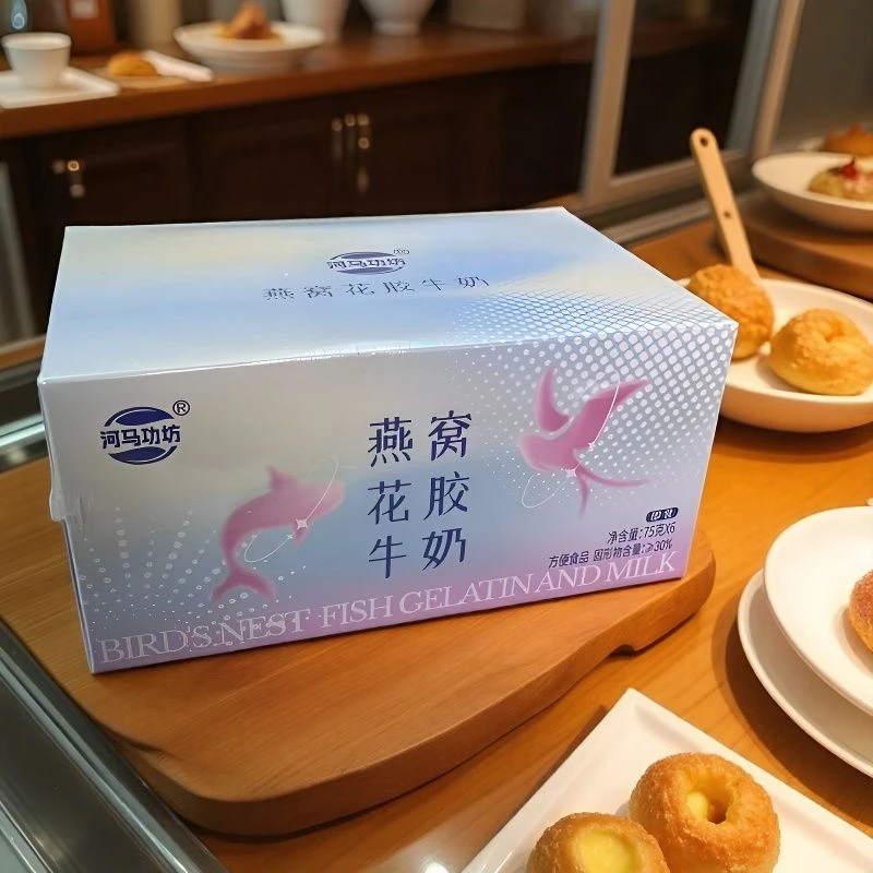 临期【12.14到期】河马功坊花胶+燕窝+牛奶鲜炖即食牛奶