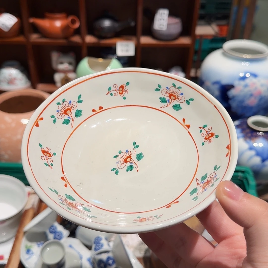 瓷片五十包邮非全新