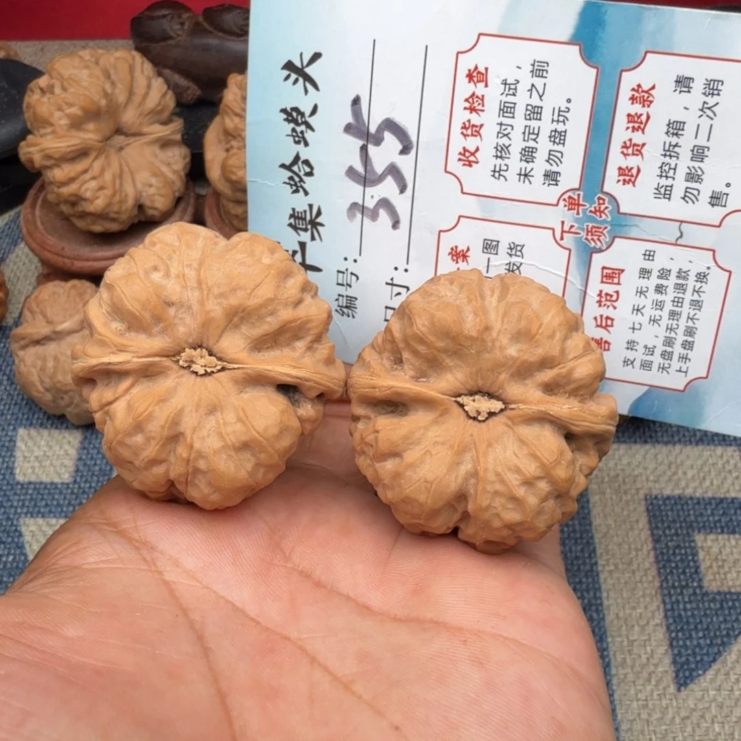 文玩核桃把件文玩