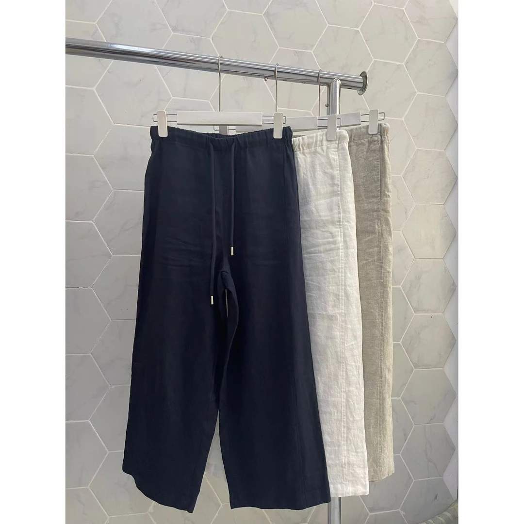 新款时尚百搭简约气质休闲阔腿裤K2533