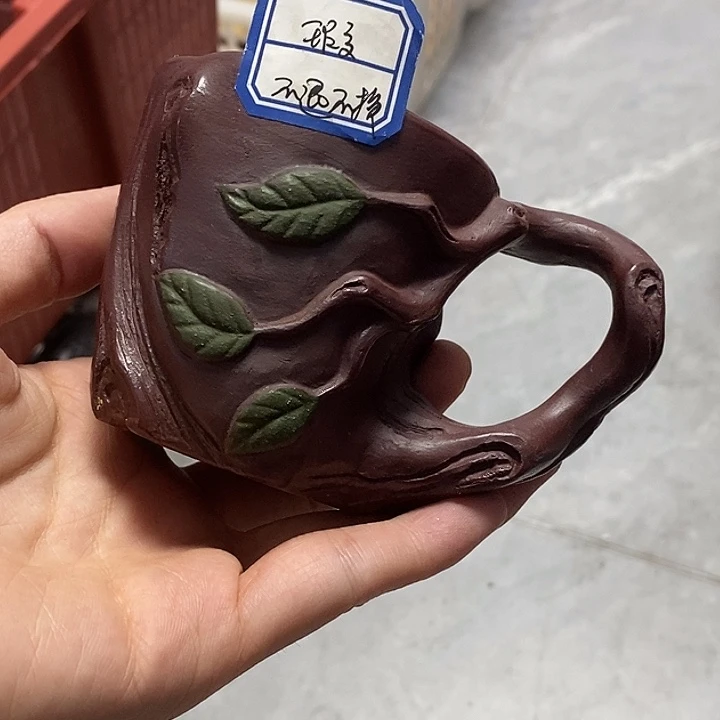 茶杯紫砂瑕疵不退不换介意勿拍