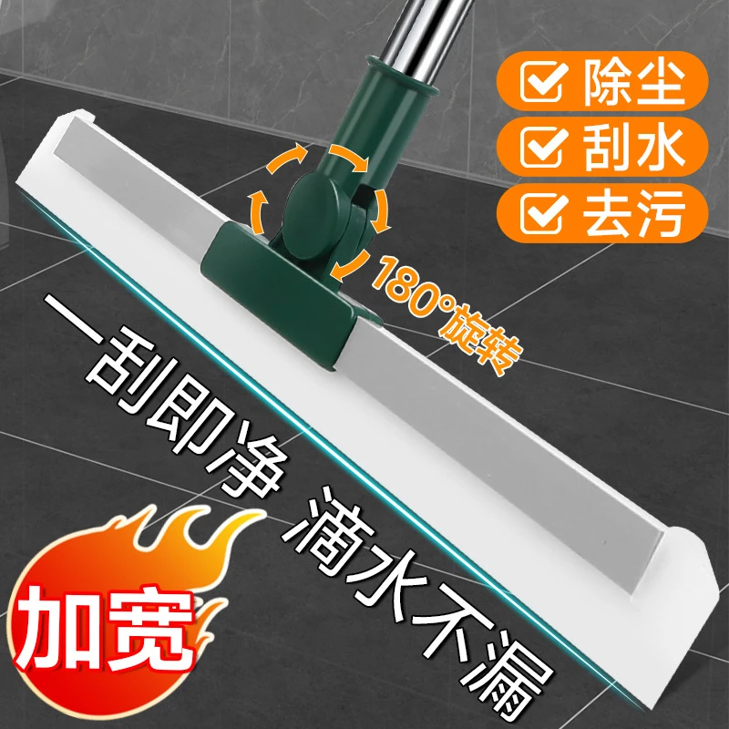 魔术硅胶扫把家用扫水地刮水器刮地板拖把卫生间头发神器浴室厕所