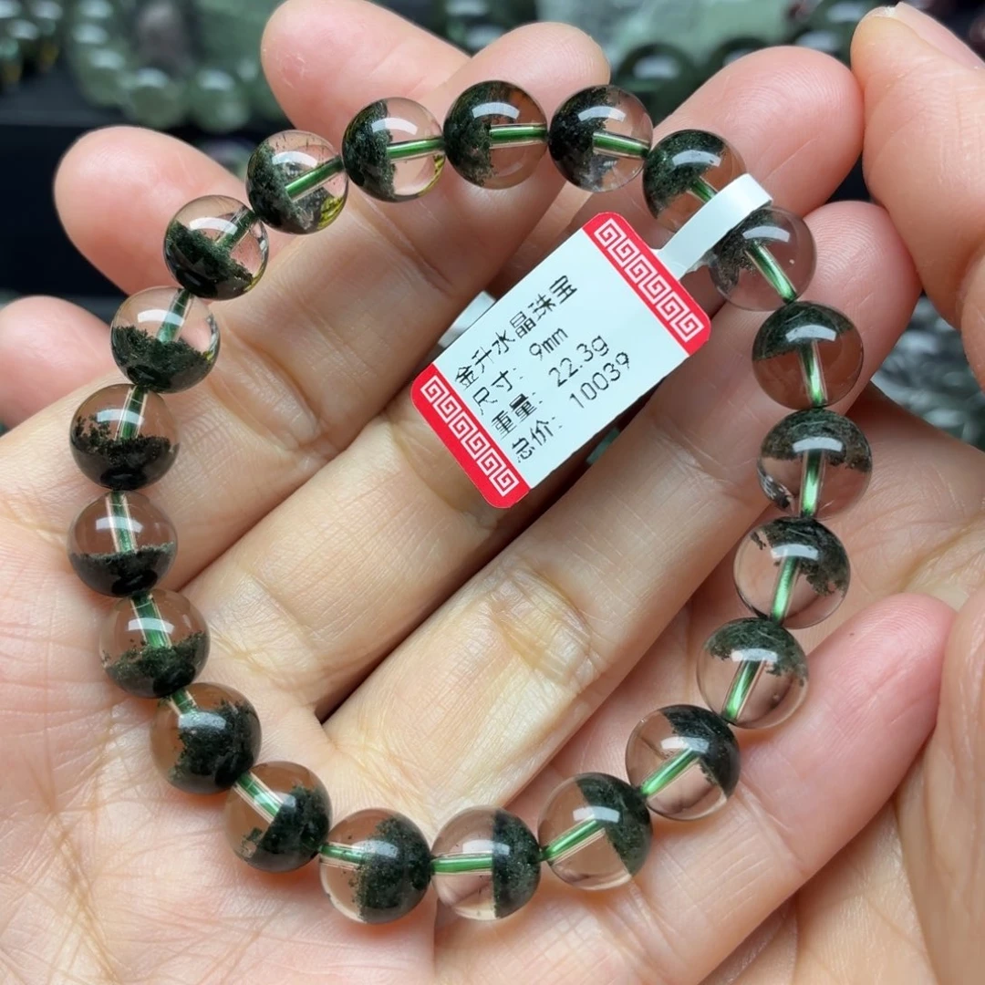 未镶嵌手链水晶天然水晶