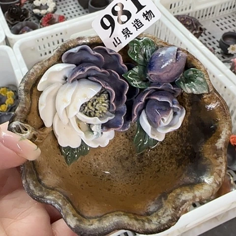 瓷片柴烧柴烧柴烧981