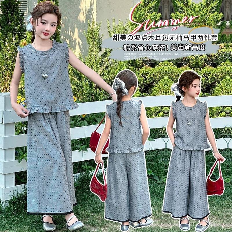 女童夏季休闲套装中大童女孩洋气时髦儿童薄款夏装波点两件套潮