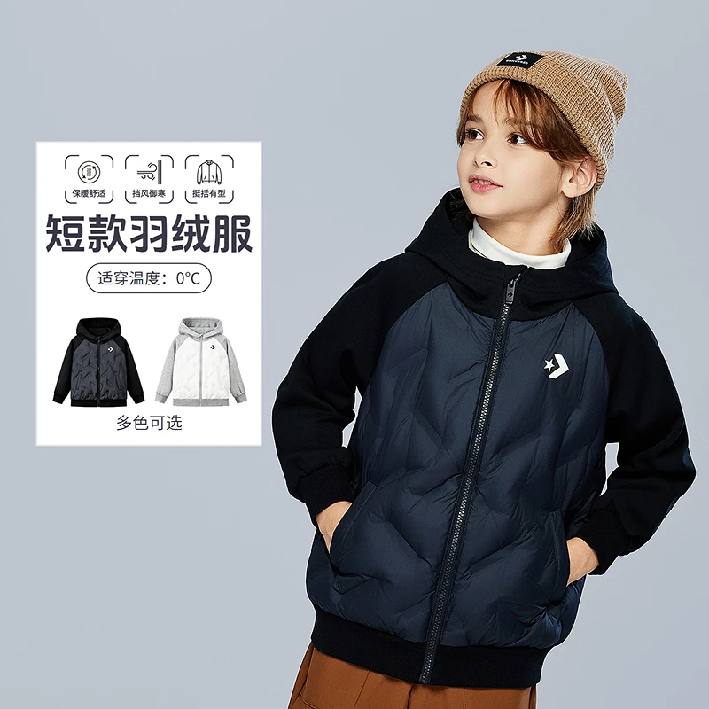 Converse匡威儿童童装羽绒服90绒保暖冬季运动连帽拼接加厚J078