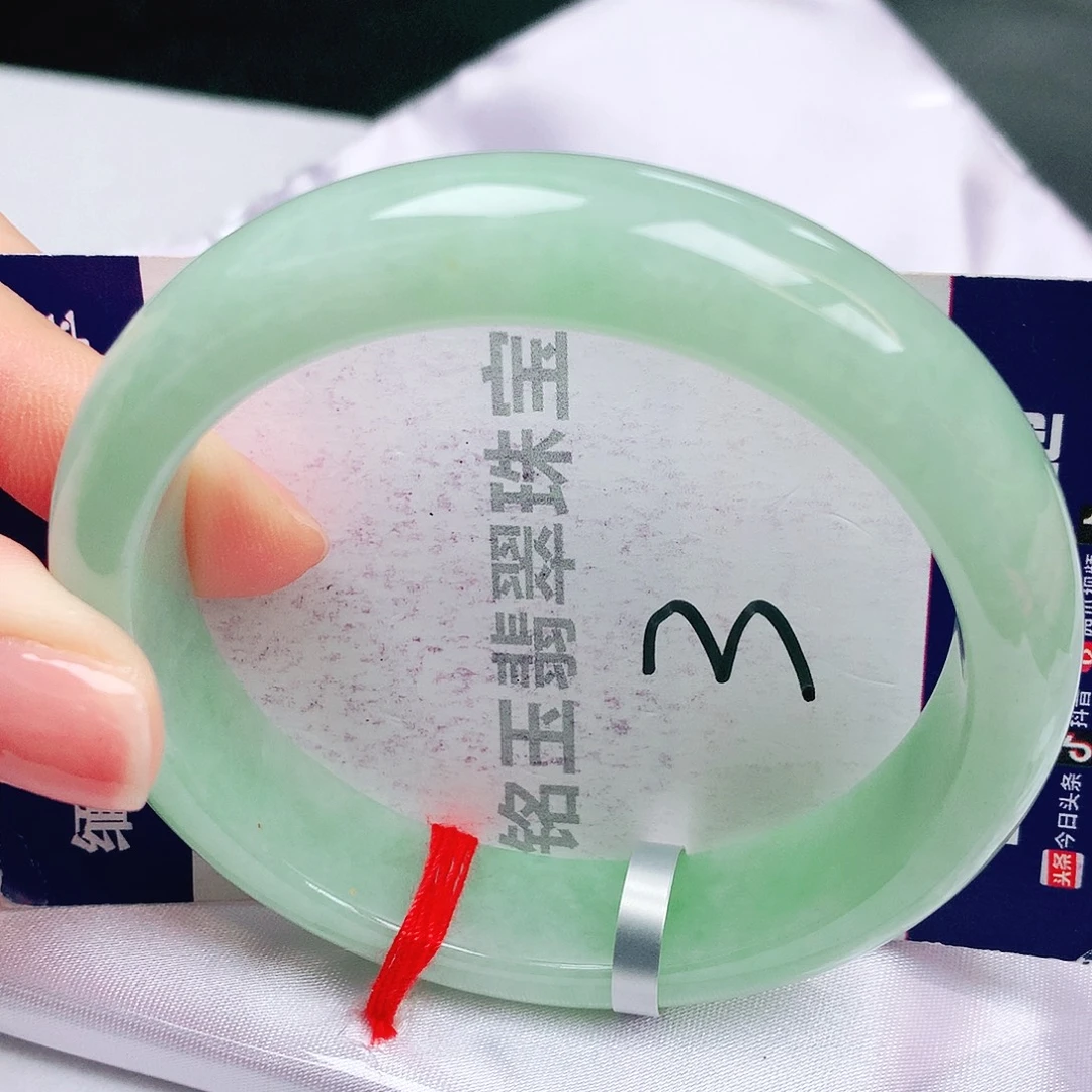 未镶嵌手镯翡翠缅甸天然A货翡翠