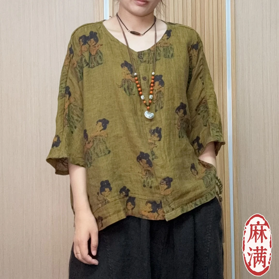 麻满｜砂洗色织亚麻复古印花宽松夏季小衫女上衣（胸围140 衣长59）