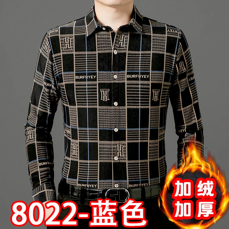 加绒加厚保暖内衣长袖衬衫男t恤冬季中老年打底衫内搭t恤上衣厚款